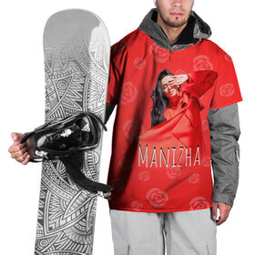 Накидка на куртку 3D с принтом Манижа Manizha в Рязани, 100% полиэстер |  | Тематика изображения на принте: manizha | далеровна | душанбе | евровидение | евровидение 2021 | манижа | певица | таджикистан | хамраева