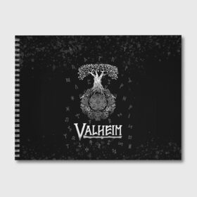 Альбом для рисования с принтом Valheim Руны Иггдрасиль в Рязани, 100% бумага
 | матовая бумага, плотность 200 мг. | valheim | вальхейм | дерево | иггдрасиль | игдрасиль | игра | икдросиль | логотип игры | мировое древо | много рун | паттерн | руна | руны