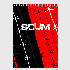 Скетчбук с принтом SCUM в Рязани, 100% бумага
 | 48 листов, плотность листов — 100 г/м2, плотность картонной обложки — 250 г/м2. Листы скреплены сверху удобной пружинной спиралью | action | game | scum | tec1 | выживание | выжить | ресурсы | скам игра | тюремная