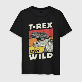 Мужская футболка хлопок с принтом T-rex wild в Рязани, 100% хлопок | прямой крой, круглый вырез горловины, длина до линии бедер, слегка спущенное плечо. | dino | t rex | wild | дино | динозавр | закат | зверь | хищник