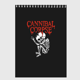 Скетчбук с принтом Cannibal Corpse в Рязани, 100% бумага
 | 48 листов, плотность листов — 100 г/м2, плотность картонной обложки — 250 г/м2. Листы скреплены сверху удобной пружинной спиралью | cannibal corpse | kreator | slayer | sodom | анархия | блэк метал | гаражный рок | гитара | гранж | дэт метал | металл | панк рок | рок музыка | рок н ролл | рокер | треш метал | труп каннибал | тяжелый рок | хард рок