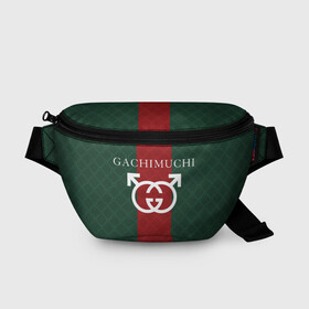 Поясная сумка 3D с принтом GACHI GUCCI в Рязани, 100% полиэстер | плотная ткань, ремень с регулируемой длиной, внутри несколько карманов для мелочей, основное отделение и карман с обратной стороны сумки застегиваются на молнию | aniki | billy | boss | boy | bucks | dark | deep | door | dungeon | fantasy | gachi | gachimuchi | gucci | gym | hundred | master | milos | muchi | next | ricardo | three | van | wee | билли | ван | гачи | гачимучи | гучи | гуччи 