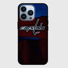 Чехол для iPhone 13 Pro с принтом WASHINGTON CAPITALS в Рязани,  |  | capitals | hockey | ice | kuznetsov | nhl | ovechkin | ovi | sport | team | uniform | вашингтон | зима | кубок | кузнецов | кэпиталз | лед | нхл | овечкин | спорт | стэнли | хоккей | шайбу