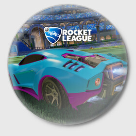 Значок с принтом Rocket League в Рязани,  металл | круглая форма, металлическая застежка в виде булавки | cars | game | games | rocket league | гонка | гонки | машина | машины | рокет лига