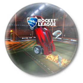 Значок с принтом Rocket League в Рязани,  металл | круглая форма, металлическая застежка в виде булавки | cars | game | games | rocket league | гонка | гонки | машина | машины | рокет лига