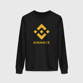 Женский свитшот хлопок с принтом BINANCE | БИНАНС БИРЖА в Рязани, 100% хлопок | прямой крой, круглый вырез, на манжетах и по низу широкая трикотажная резинка  | bitcoin | blockchain | btc | cardano | crypto | ethereum | polkadot | tether | xrp | бинанс | биткоин | блокчейн | валюта | деньги | криптовалюта | майнер | майнинг | цифровая валюта | цифровое золото | эфир