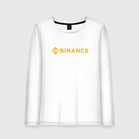 Женский лонгслив хлопок с принтом BINANCE | БИНАНС БИРЖА (СПИНА) в Рязани, 100% хлопок |  | bitcoin | blockchain | btc | cardano | crypto | ethereum | polkadot | tether | xrp | бинанс | биткоин | блокчейн | валюта | деньги | криптовалюта | майнер | майнинг | цифровая валюта | цифровое золото | эфир