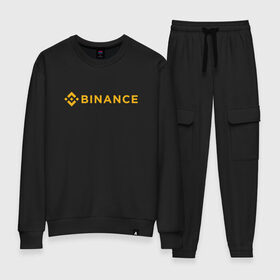 Женский костюм хлопок с принтом BINANCE | БИНАНС БИРЖА (СПИНА) в Рязани, 100% хлопок | на свитшоте круглая горловина, мягкая резинка по низу. Брюки заужены к низу, на них два вида карманов: два 