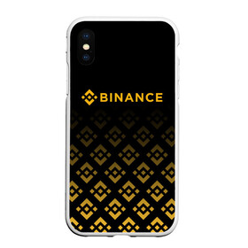 Чехол для iPhone XS Max матовый с принтом BINANCE | БИНАНС БИРЖА в Рязани, Силикон | Область печати: задняя сторона чехла, без боковых панелей | Тематика изображения на принте: bitcoin | blockchain | btc | cardano | crypto | ethereum | polkadot | tether | xrp | бинанс | биткоин | блокчейн | валюта | деньги | криптовалюта | майнер | майнинг | цифровая валюта | цифровое золото | эфир