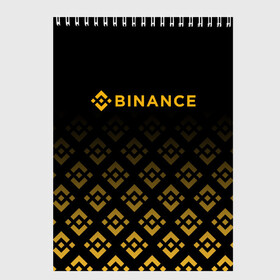 Скетчбук с принтом BINANCE | БИНАНС БИРЖА в Рязани, 100% бумага
 | 48 листов, плотность листов — 100 г/м2, плотность картонной обложки — 250 г/м2. Листы скреплены сверху удобной пружинной спиралью | bitcoin | blockchain | btc | cardano | crypto | ethereum | polkadot | tether | xrp | бинанс | биткоин | блокчейн | валюта | деньги | криптовалюта | майнер | майнинг | цифровая валюта | цифровое золото | эфир