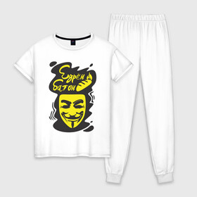Женская пижама хлопок с принтом Анонимус (едрён батон) в Рязани, 100% хлопок | брюки и футболка прямого кроя, без карманов, на брюках мягкая резинка на поясе и по низу штанин | анонимус | едрен батон | прикольная надпись | эвфемизмы мата