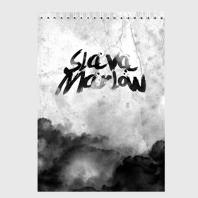 Скетчбук с принтом SLAVA MARLOW (8) в Рязани, 100% бумага
 | 48 листов, плотность листов — 100 г/м2, плотность картонной обложки — 250 г/м2. Листы скреплены сверху удобной пружинной спиралью | Тематика изображения на принте: marlow | rap | slava | slava marlow | агония | мерлоу | реп | слава | слава мерлоу