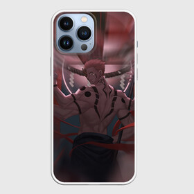 Чехол для iPhone 13 Pro Max с принтом JUJUTSU KAISEN смазанный в Рязани,  |  | anime | japan | japanese | jujutsu | jujutsu kaisen | kaisen | sukuna | аниме | двуликий призрак | иероглифы | инумаки | итадори | итадори юдзи | магическая битва | нобара | панда | рёмен | рёмен сукуна | сатору | сукуна | юдзи