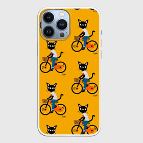 Чехол для iPhone 13 Pro Max с принтом Котики на велосипедах в Рязани,  |  | cat | cats | cosmos | kitten | mem | memes | rose | roses | глаза | глазки | еда | киска | космос | кот | котёнок | котик | котики | котэ | котята | кошак | кошка | кошки | красивая | мем | мемчики | милая | прикольная | розы