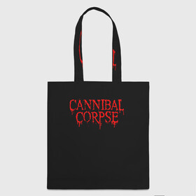 Шоппер 3D с принтом Cannibal Corpse в Рязани, 100% полиэстер | Плотность: 200 г/м2; Размер: 34×35 см; Высота лямок: 30 см | at | back | birth | bleeding | bloodthirst | butchered | cannibal | corpse | eaten | evisceration | gallery | gore | kill | kreaton | life | mutilated | obsessed | of | slayer | sodom | spawn | suicide | the | to | tomb | unimagined | vile | 