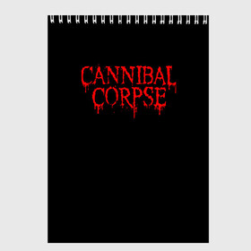 Скетчбук с принтом Cannibal Corpse в Рязани, 100% бумага
 | 48 листов, плотность листов — 100 г/м2, плотность картонной обложки — 250 г/м2. Листы скреплены сверху удобной пружинной спиралью | at | back | birth | bleeding | bloodthirst | butchered | cannibal | corpse | eaten | evisceration | gallery | gore | kill | kreaton | life | mutilated | obsessed | of | slayer | sodom | spawn | suicide | the | to | tomb | unimagined | vile | 