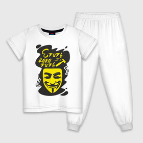Детская пижама хлопок с принтом Анонимус (етить колотить) в Рязани, 100% хлопок |  брюки и футболка прямого кроя, без карманов, на брюках мягкая резинка на поясе и по низу штанин
 | анонимус | етить колотить | маска анонимуса | эвфемизмы мата