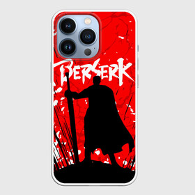 Чехол для iPhone 13 Pro с принтом Берсерк силуэт в Рязани,  |  | anime | berserk | manga | аниме | берсерк | манга | мультик | мультфильм | японская анимация.