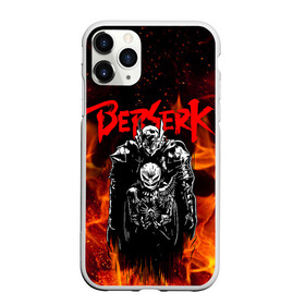 Чехол для iPhone 11 Pro матовый с принтом BERSERK в Рязани, Силикон |  | anime | berserk | manga | аниме | берсерк | манга | мультик | мультфильм | японская анимация.