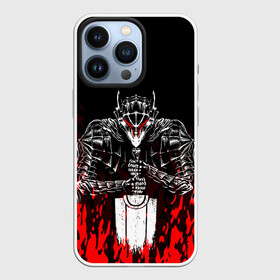 Чехол для iPhone 13 Pro с принтом Берсерк облик в Рязани,  |  | anime | berserk | manga | аниме | берсерк | манга | мультик | мультфильм | японская анимация.