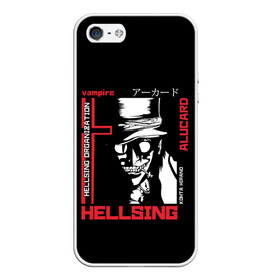 Чехол для iPhone 5/5S матовый с принтом Hellsing в Рязани, Силикон | Область печати: задняя сторона чехла, без боковых панелей | alucard | alukard | anime | dracula | hellsing | integra | japan | manga | seras | tepes | vampire | victoria | vlad | алукард | аниме | вампир | виктория | влад | граф | дракула | интегра | клыки | манга | монстр | серас | хеллсинг | цепеш | 