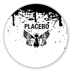 Коврик для мышки круглый с принтом placebo в Рязани, резина и полиэстер | круглая форма, изображение наносится на всю лицевую часть | black eyed | black market music | every you every me | nancy boy | placebo | placebo interview | placebo live | placebo nancy | pure morning | running up that hill | special k | taste in men | where is my mind | without you i’m nothing