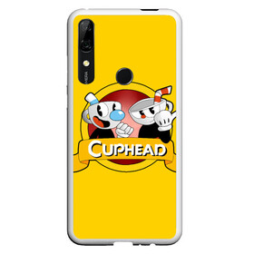 Чехол для Honor P Smart Z с принтом CUPHEAD / КАПХЕД. в Рязани, Силикон | Область печати: задняя сторона чехла, без боковых панелей | cuphead | боссы | игра | капхед