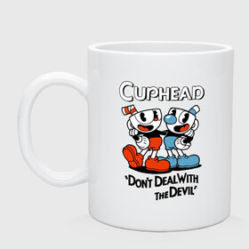 Кружка керамическая с принтом Cuphead, Dont deal with devil в Рязани, керамика | объем — 330 мл, диаметр — 80 мм. Принт наносится на бока кружки, можно сделать два разных изображения | Тематика изображения на принте: cuphead | dont deal with the devil | mugman | игры | капхед | магмен | чашеголовый