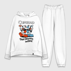 Женский костюм хлопок Oversize с принтом Cuphead, Dont deal with devil в Рязани,  |  | cuphead | dont deal with the devil | mugman | игры | капхед | магмен | чашеголовый