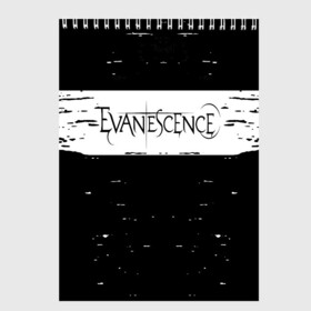 Скетчбук с принтом evanescence в Рязани, 100% бумага
 | 48 листов, плотность листов — 100 г/м2, плотность картонной обложки — 250 г/м2. Листы скреплены сверху удобной пружинной спиралью | amy | amy lee | bring me to life | evanescence | evanescence band | evanescence live | evanescence music | evanescence official | evanescence vevo | lee | me | music | my immortal | pop | rock | vevo | vevo music | vevo playlist | wind up