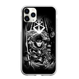 Чехол для iPhone 11 Pro Max матовый с принтом BERSERK БЕРСЕРК в Рязани, Силикон |  | anime | anime berserk | berserk | knight | manga | аниме | аниме берсерк | берсерк | клеймо | манга | рыцарь | япония