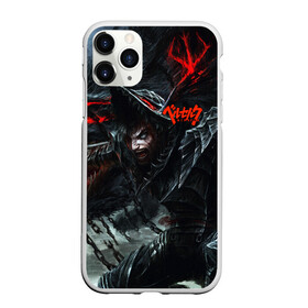 Чехол для iPhone 11 Pro Max матовый с принтом BERSERK БЕРСЕРК в Рязани, Силикон |  | anime | anime berserk | berserk | knight | manga | аниме | аниме берсерк | берсерк | клеймо | манга | рыцарь | япония