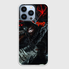 Чехол для iPhone 13 Pro с принтом Арт дракон в Рязани,  |  | anime | anime berserk | berserk | knight | manga | аниме | аниме берсерк | берсерк | клеймо | манга | рыцарь | япония