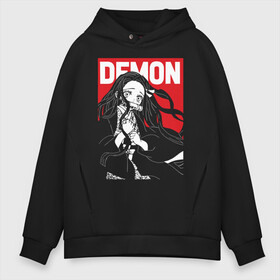 Мужское худи Oversize хлопок с принтом DEMON Kimetsu no Yaiba в Рязани, френч-терри — 70% хлопок, 30% полиэстер. Мягкий теплый начес внутри —100% хлопок | боковые карманы, эластичные манжеты и нижняя кромка, капюшон на магнитной кнопке | Тематика изображения на принте: demon slayer | kamado | kimetsu no yaiba | nezuko | tanjiro | аниме | гию томиока | зеницу агацума | иноске хашибира | камадо | клинок | корзинная девочка | манга | музан кибуцуджи | незуко | рассекающий демонов | танджиро