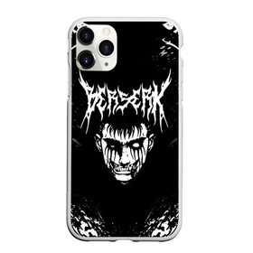 Чехол для iPhone 11 Pro матовый с принтом BERSERK | БЕРСЕРК в Рязани, Силикон |  | anime | anime berserk | berserk | knight | manga | аниме | аниме берсерк | берсерк | клеймо | манга | рыцарь | япония