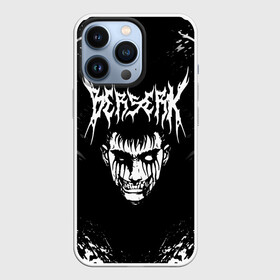 Чехол для iPhone 13 Pro с принтом Гатс устрашающий в Рязани,  |  | anime | anime berserk | berserk | knight | manga | аниме | аниме берсерк | берсерк | клеймо | манга | рыцарь | япония