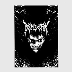 Постер с принтом BERSERK | БЕРСЕРК в Рязани, 100% бумага
 | бумага, плотность 150 мг. Матовая, но за счет высокого коэффициента гладкости имеет небольшой блеск и дает на свету блики, но в отличии от глянцевой бумаги не покрыта лаком | anime | anime berserk | berserk | knight | manga | аниме | аниме берсерк | берсерк | клеймо | манга | рыцарь | япония