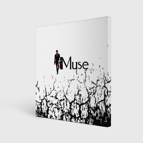 Холст квадратный с принтом muse в Рязани, 100% ПВХ |  | alternative | alternative rock | christopher wolstenholme | dominic howard | matthew bellamy | muse | muse musical group | music (tv genre) | warner music group (record label) | wmg | альтернатива | доминик ховард | муза | музыкальная группа