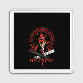 Магнит 55*55 с принтом Hellsing в Рязани, Пластик | Размер: 65*65 мм; Размер печати: 55*55 мм | alexander | alucard | anderson | dracula | hellsing | integra | seras | victoria | walter | александр | алукард | андерсон | ван | виктория | винкль | ганс | гюнше | дракула | интегра | макс | монтана | рип | серас | уолтер | хеллсинг | шрёдин