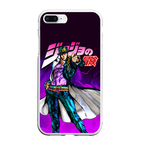 Чехол для iPhone 7Plus/8 Plus матовый с принтом JOJO`S BIZARRE ADVENTURE в Рязани, Силикон | Область печати: задняя сторона чехла, без боковых панелей | adventure | jojo | jojo s bizarre | jojo’s bizarre adventure | josuke | jotaro | jotaro kujo | killer queen | manga | yare yare daze | yoshikage | аниме | джоджо | манга | невероятные приключения джоджо | яре яре дазе