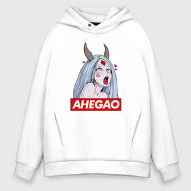 Мужское худи Oversize хлопок с принтом AHEGAO KAGUYA | АХЕГАО КАГУЯ в Рязани, френч-терри — 70% хлопок, 30% полиэстер. Мягкий теплый начес внутри —100% хлопок | боковые карманы, эластичные манжеты и нижняя кромка, капюшон на магнитной кнопке | ahegao | japanese anime | kawai | kowai | oppai | otaku | senpai | sugoi | waifu | yandere | ахегао | ковай | отаку | семпай | сенпай | сэмпай | яндере | японская анимация