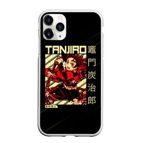 Чехол для iPhone 11 Pro матовый с принтом Tanjirou Kimetsu no Yaiba в Рязани, Силикон |  | Тематика изображения на принте: demon slayer | kamado | kimetsu no yaiba | nezuko | tanjiro | аниме | гию томиока | зеницу агацума | иноске хашибира | камадо | клинок | корзинная девочка | манга | музан кибуцуджи | незуко | рассекающий демонов | танджиро