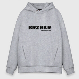 Мужское худи Oversize хлопок с принтом Комикс BRZRKR Киану Ривз в Рязани, френч-терри — 70% хлопок, 30% полиэстер. Мягкий теплый начес внутри —100% хлопок | боковые карманы, эластичные манжеты и нижняя кромка, капюшон на магнитной кнопке | anime | berserker | brzrkr merch | brzrkr мерч | cinema | comics | comix | film | john wick | keanu reeves | logo | movie | netflix | аниме | аниме сериал | берсерк | берсеркер | бог войны | джон уик | кино | лого | минимализм | мифология | нетф