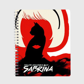 Тетрадь с принтом Sabrina Spellman в Рязани, 100% бумага | 48 листов, плотность листов — 60 г/м2, плотность картонной обложки — 250 г/м2. Листы скреплены сбоку удобной пружинной спиралью. Уголки страниц и обложки скругленные. Цвет линий — светло-серый
 | sabrina | sabrina spellman | красный | леденящие душу приключения сабрины