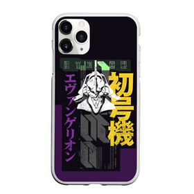 Чехол для iPhone 11 Pro Max матовый с принтом Evangelion EVA 01 в Рязани, Силикон |  | eva | eva 00 | eva 01 | eva 02 | rei | rei ayanami | shinji ikari | аска | ева | ева 02 | евангелион