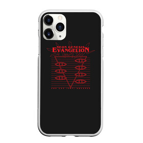 Чехол для iPhone 11 Pro матовый с принтом Evangelion Neon Genesis в Рязани, Силикон |  | eva | eva 00 | eva 01 | eva 02 | evangelion | rei | rei ayanami | shinji ikari | аска | ева | ева 02 | евангелион