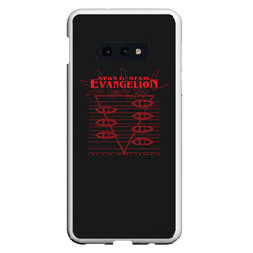 Чехол для Samsung S10E с принтом Evangelion Neon Genesis в Рязани, Силикон | Область печати: задняя сторона чехла, без боковых панелей | eva | eva 00 | eva 01 | eva 02 | evangelion | rei | rei ayanami | shinji ikari | аска | ева | ева 02 | евангелион