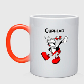 Кружка хамелеон с принтом Cuphead Капхед в Рязани, керамика | меняет цвет при нагревании, емкость 330 мл | cup head | cuphead | run and gun | детям | капхед | капхэд | логотипы игр | персонажи игр | чашка