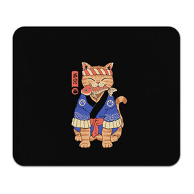 Коврик для мышки прямоугольный с принтом Суши Мастер в Рязани, натуральный каучук | размер 230 х 185 мм; запечатка лицевой стороны | Тематика изображения на принте: cat | cats | japan | master | ninja | samurai | sushi | yakuza | катана | кот | котенок | коты | котэ | котята | кошка | мастер | ниндзя | самурай | суши | якудза | япония