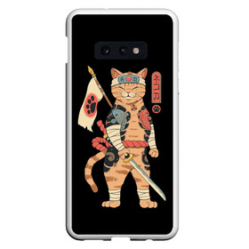 Чехол для Samsung S10E с принтом Shogun Cat в Рязани, Силикон | Область печати: задняя сторона чехла, без боковых панелей | cat | cats | japan | ninja | samurai | shogun | yakuza | катана | кот | котенок | коты | котэ | котята | кошка | ниндзя | самурай | сёгун | якудза | япония